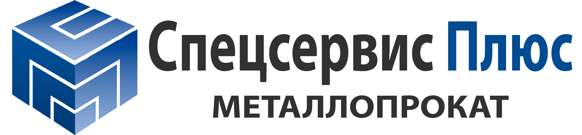 Сайт по умолчанию